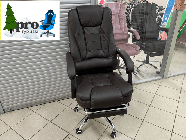 Компьютерное кресло 606f коричневый