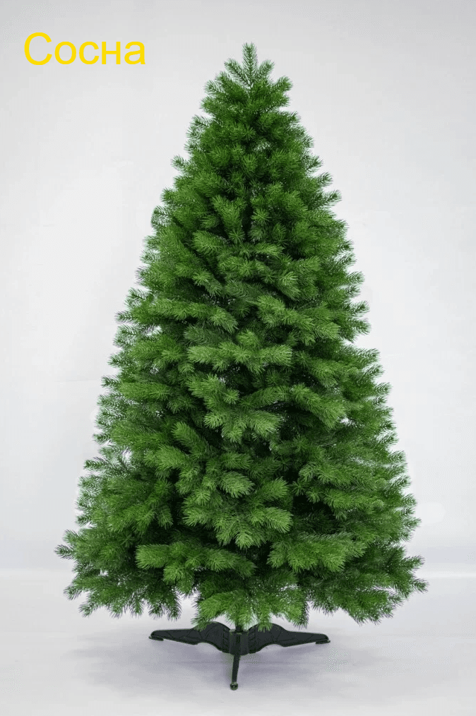 Елка искусственная 180 см литая "Сосна"