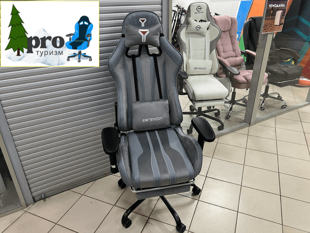 Компьютерное кресло 822f серый