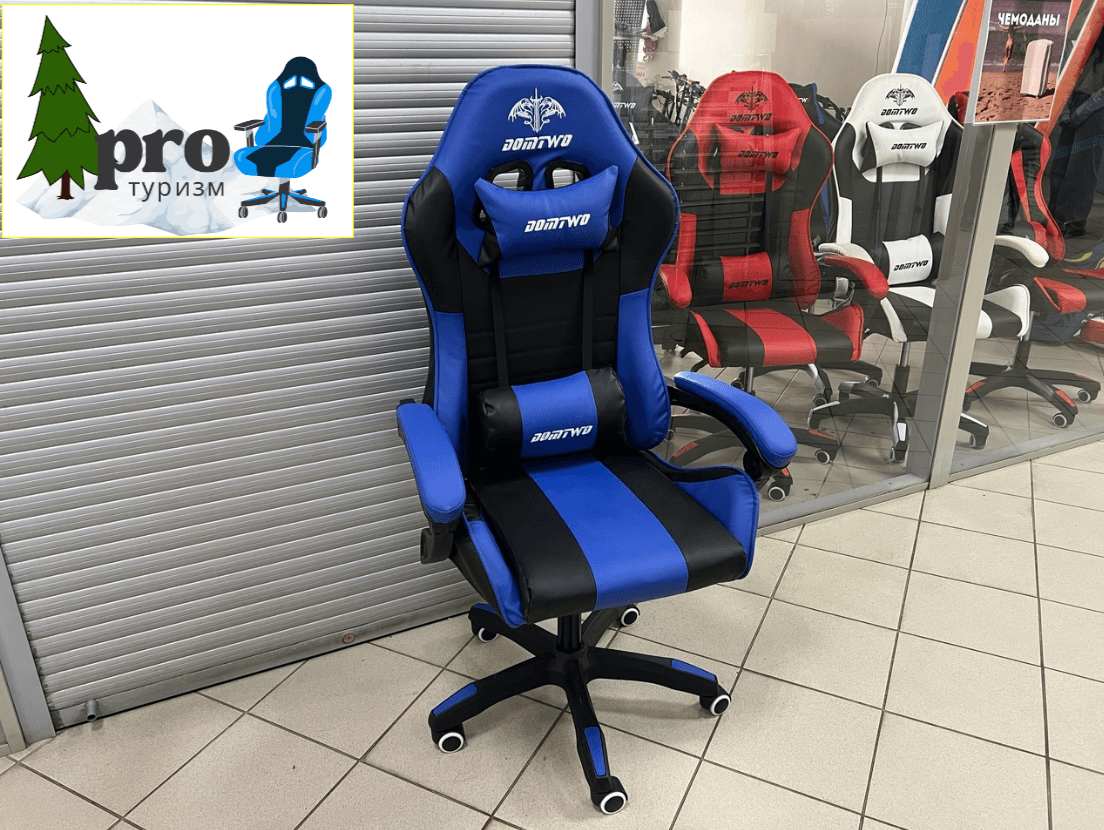 Компьютерное кресло 205f синий