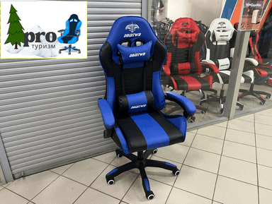 Компьютерное кресло 205f синий