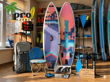 RAVE BOARD 15A Coast