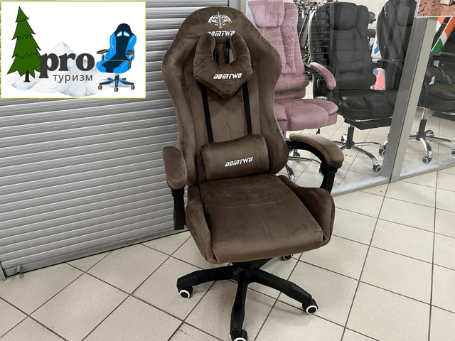Компьютерное кресло 212f коричневый