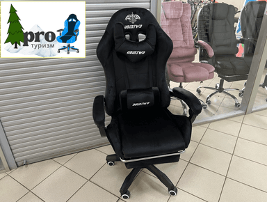 Компьютерное кресло 212f черный