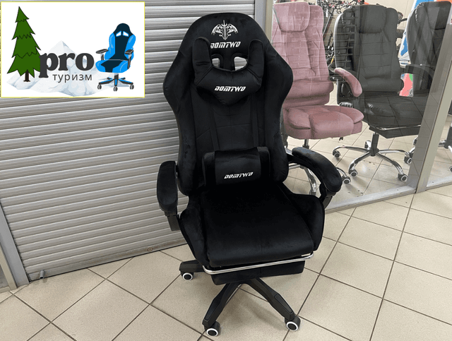 Компьютерное кресло 212f черный