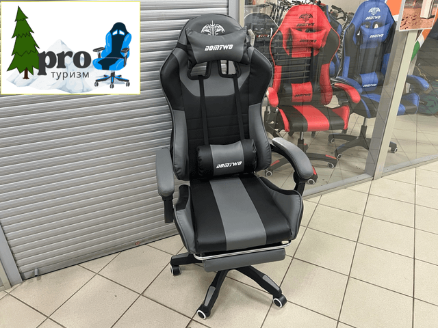Компьютерное кресло 205f серый